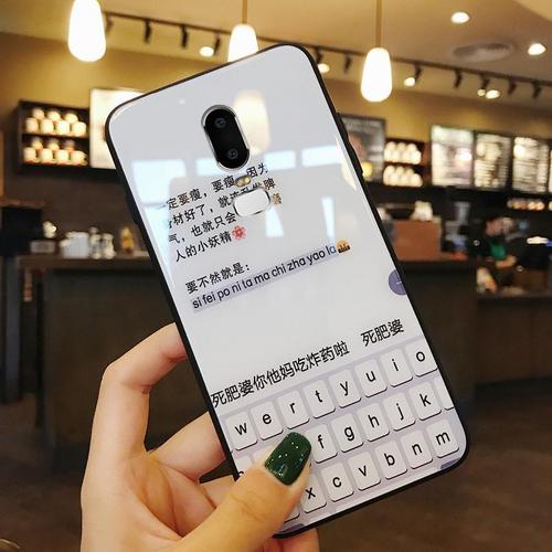 一加手机6T费用多少钱