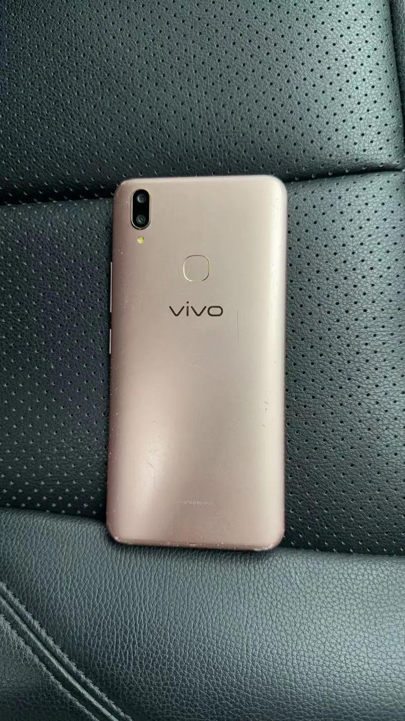 vivoy85和vivox21有什么区别?