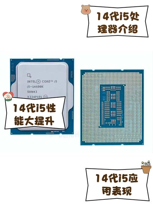 苹果笔记本a1278什么配置?