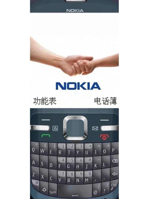 诺基亚720重置4小时了,齿轮一直在转10个小时了怎么办?