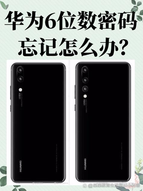 诺基亚720,100834分钟后重试怎么办.