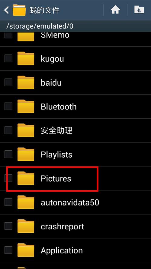 4s怎么截屏的s4怎么截屏