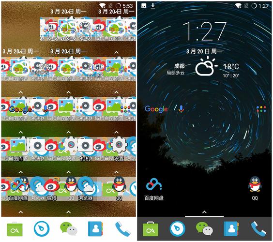 联想zukz2可以刷miui吗