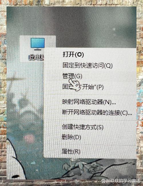 希捷(Seagate)移动硬盘无法识别怎么办?