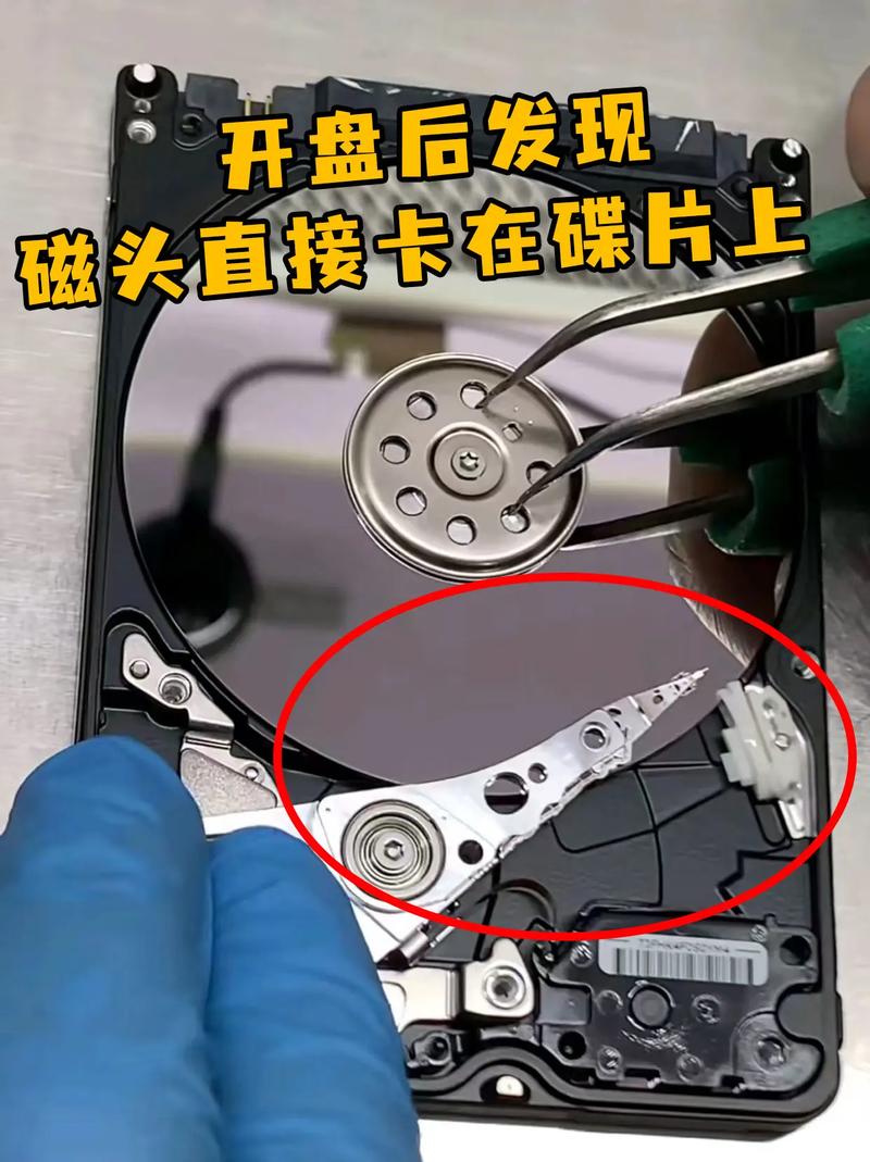 希捷Seagate移动硬盘无法读取怎么修复?