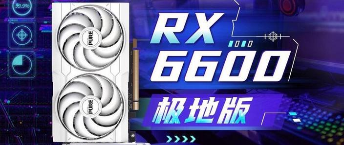 hd6870、GTX560、hd5850功耗各是多少啊,
