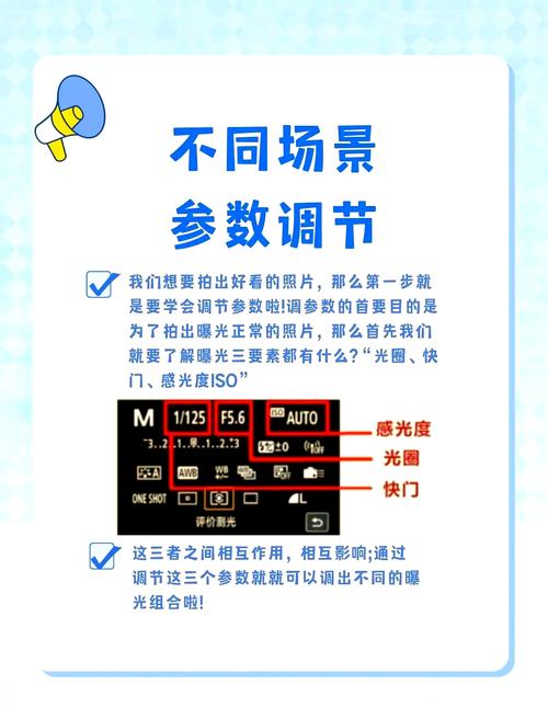 联想a788t怎样设置照相机拉近距离