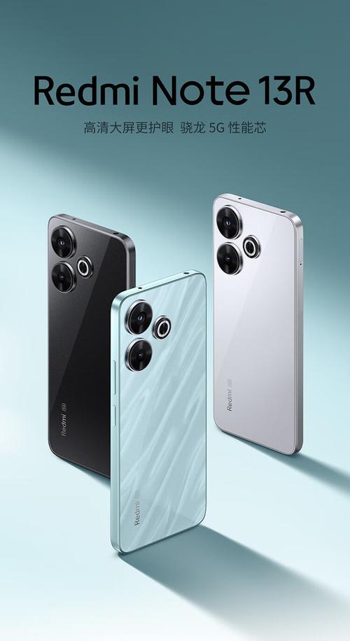 Redmi红米K系列手机28款最全机型汇总