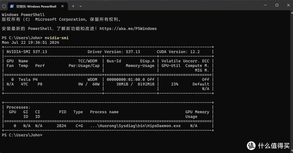 linux怎么检测显卡是否兼容