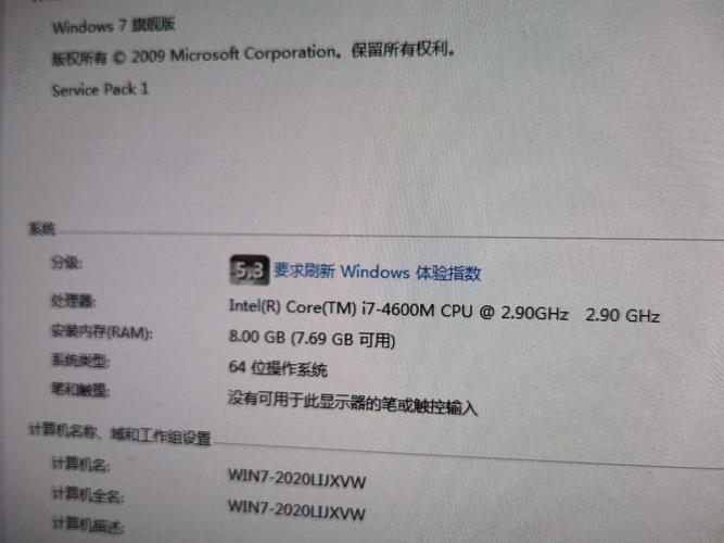 电脑8g内存够用吗