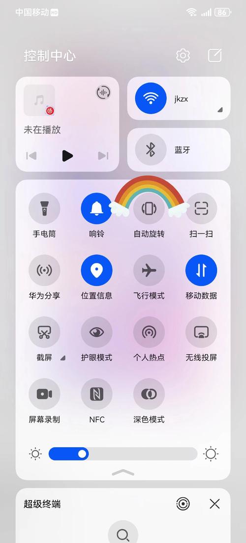 华为荣耀6plus怎么开启横屏模式
