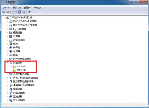 显示器驱动程序无法启动怎么解决显示器驱动程序无法启动