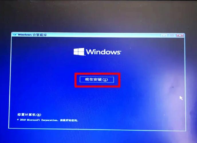 一键重装系统失败无法开机
