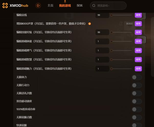 GG的虚拟空间用什么好