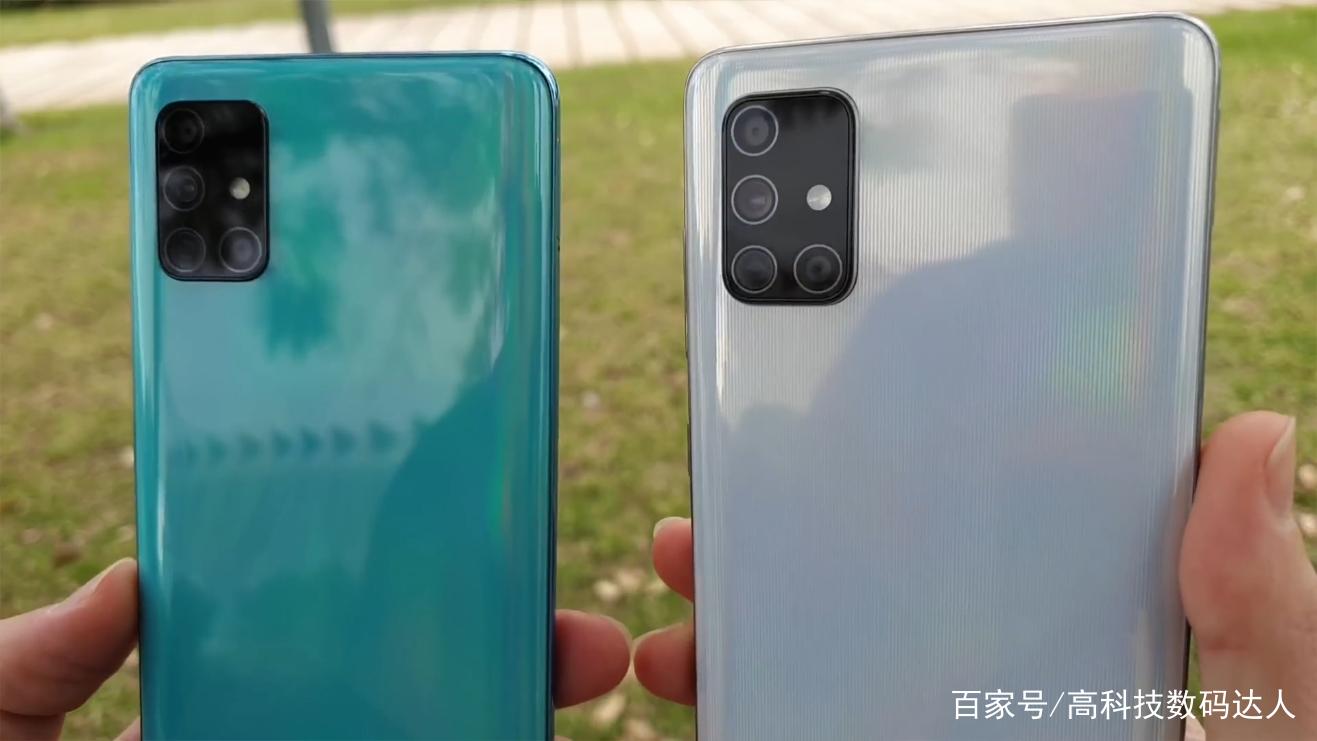 三星a71a51参数对比(a71三星参数)