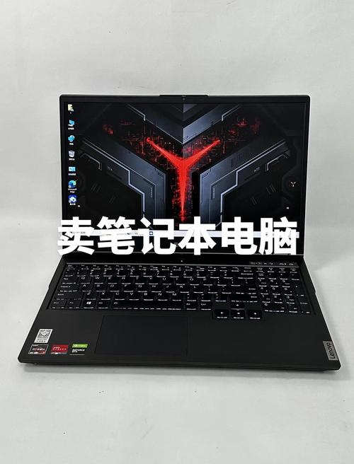 联想v570报价及相关测评