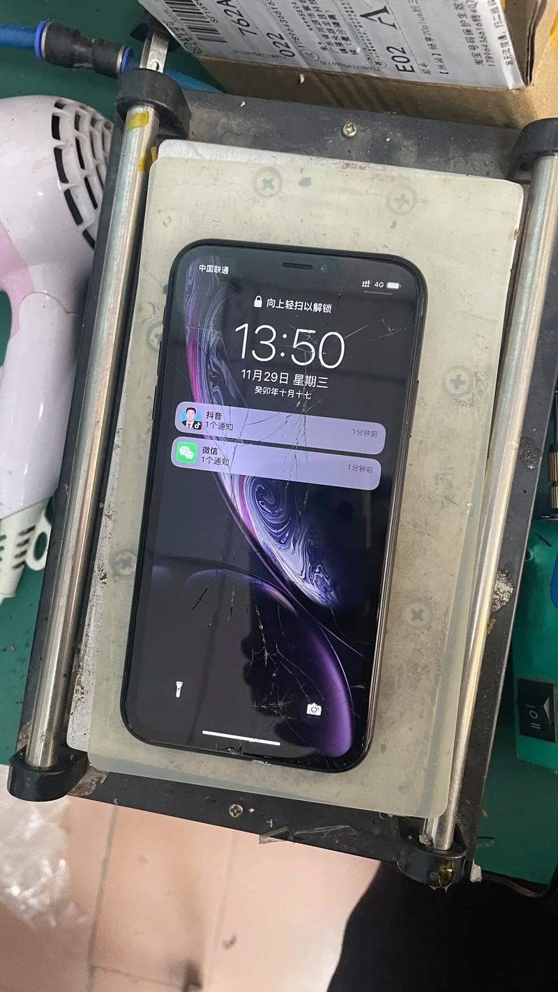 现在的手机更新换代太快了,请问我的苹果XR还能撑多久?