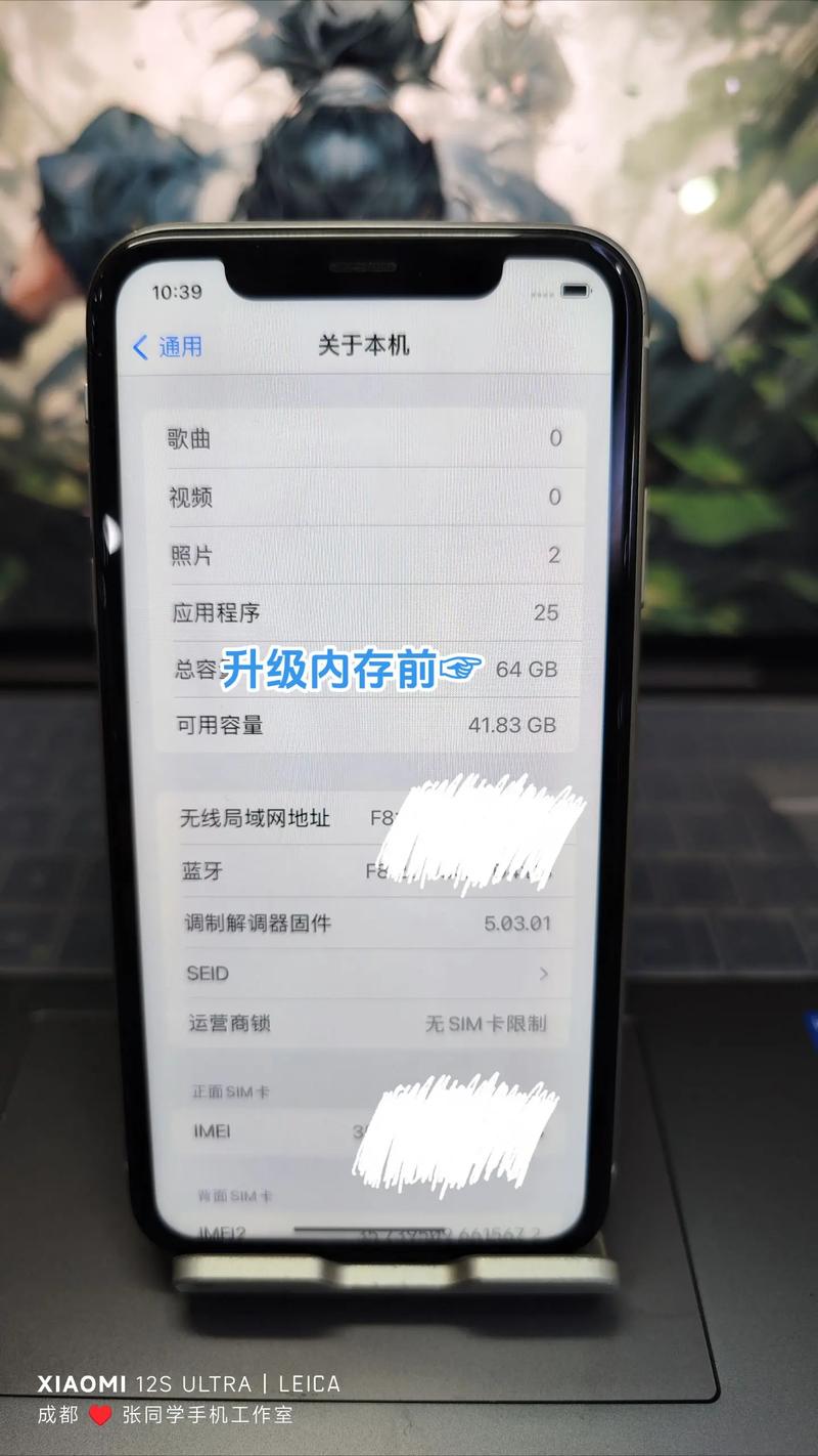 iphonexr能用多久?