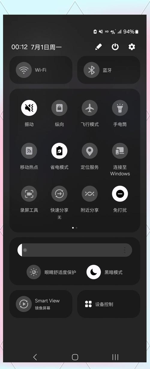 三星手机为什么应用商店打不开啊,网也连着呢,它非说连接错误,为什么啊...