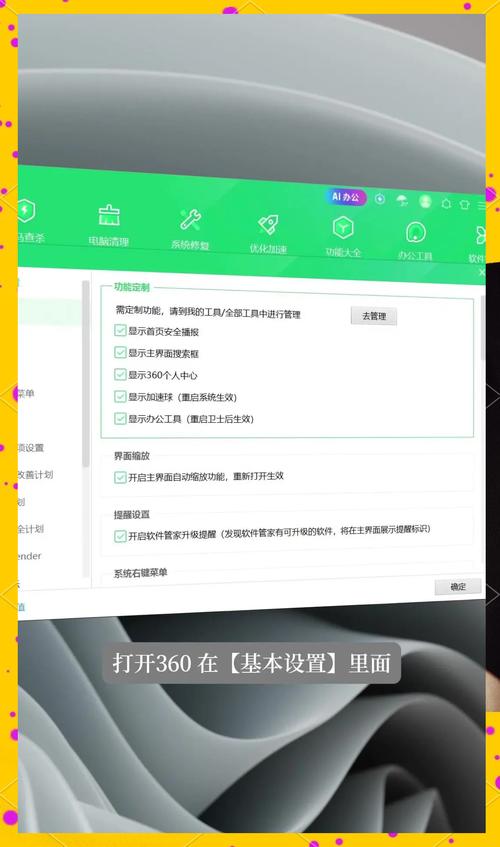 360wifi能上网电脑没网络连接电脑插上360随身wifi后WIFI网络不能...