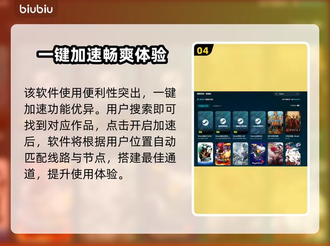 如何在显卡的控制中心设置超分辨率?