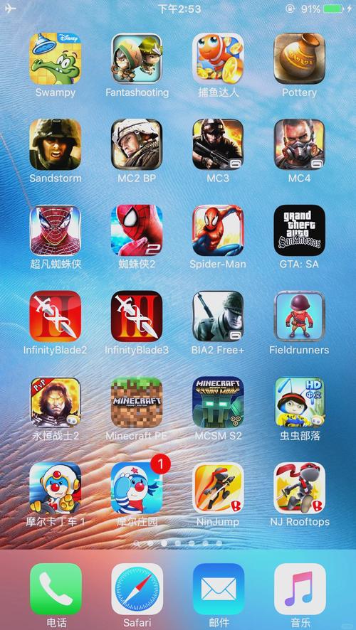 iphone好玩游戏,有用软件