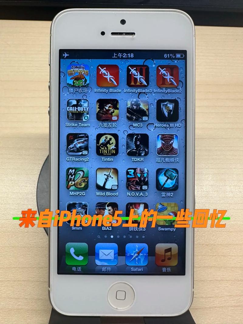 苹果手机可以下什么好玩的游戏