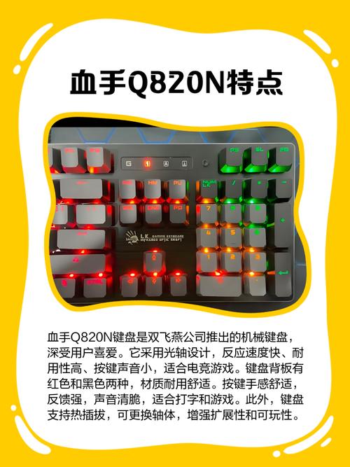 现在Q6700或者Q8200配什么主板比较好?