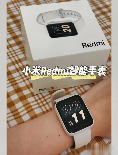 小米手表后盖脱落要多少钱