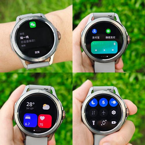 小米智能手表哪款好小米智能手表最新评测