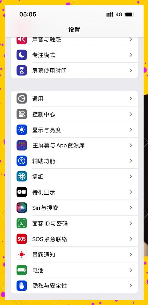 苹果更新完siri怎么不好使了