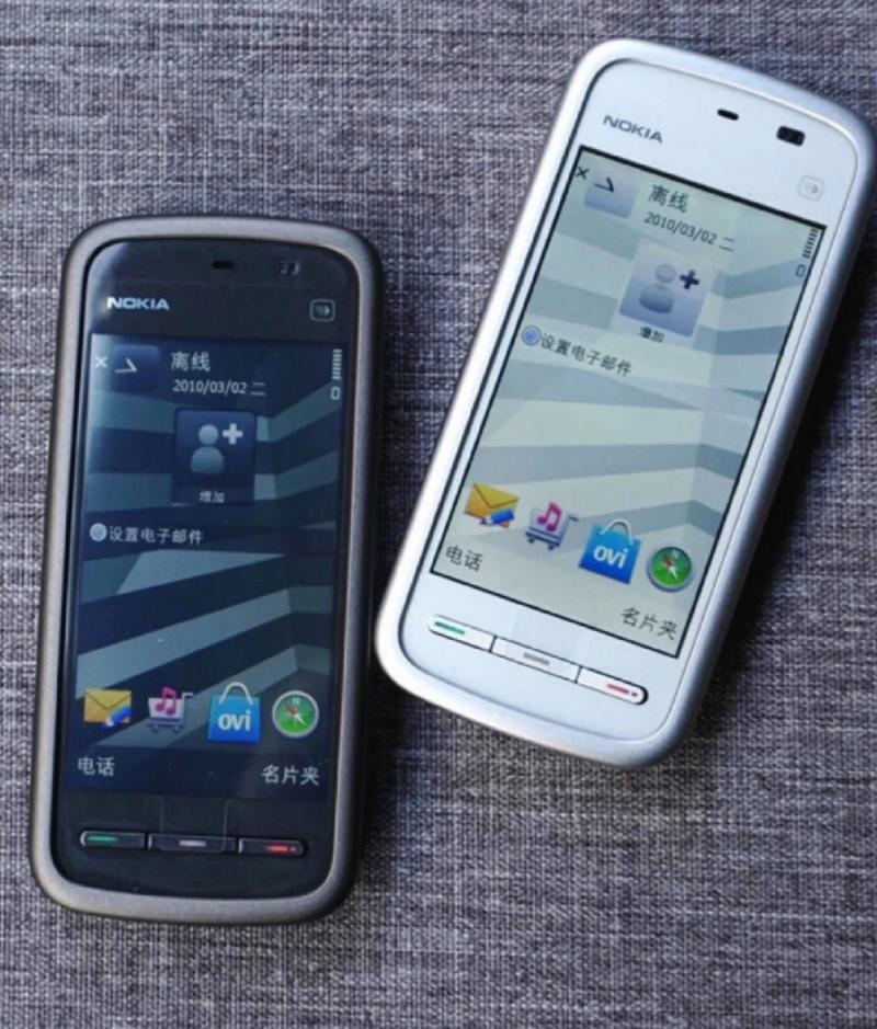 诺基亚5230怎么格机