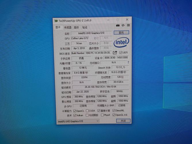 奔腾g5400相当于i5几代