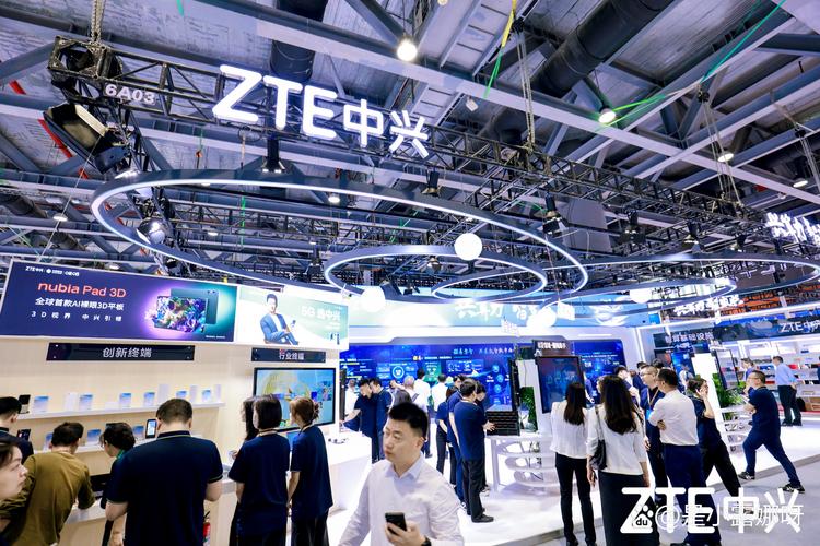 中兴通讯南京研究所博士待遇好吗