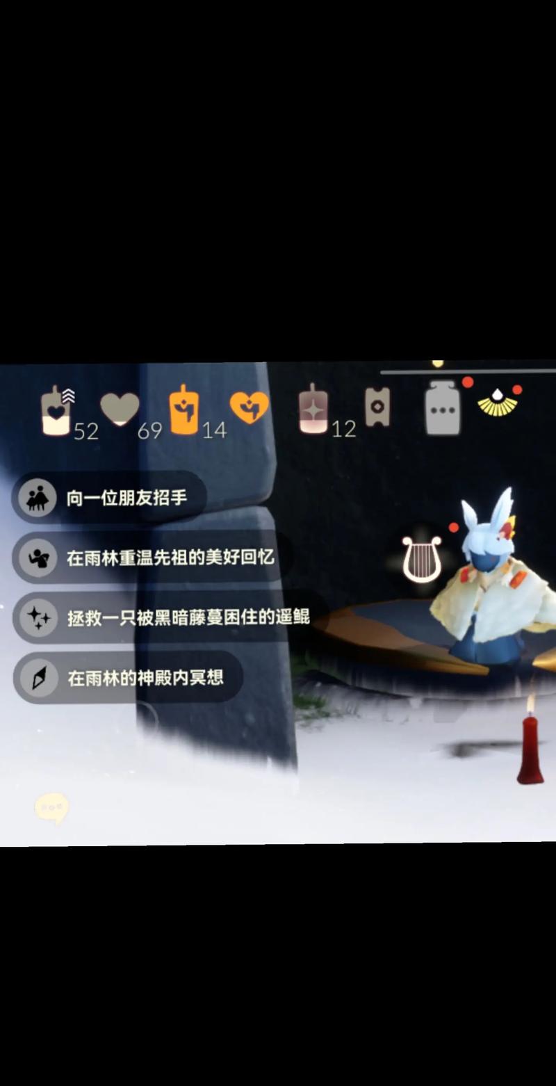 oppoa9怎么玩光遇