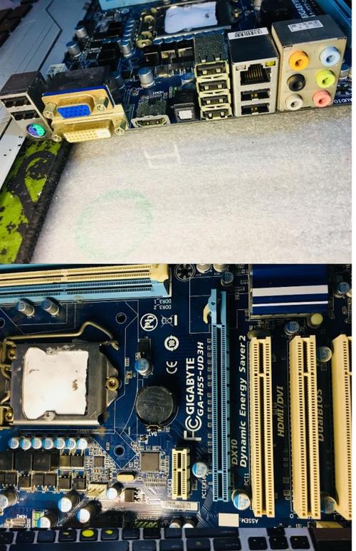 p55主板支持什么cpu