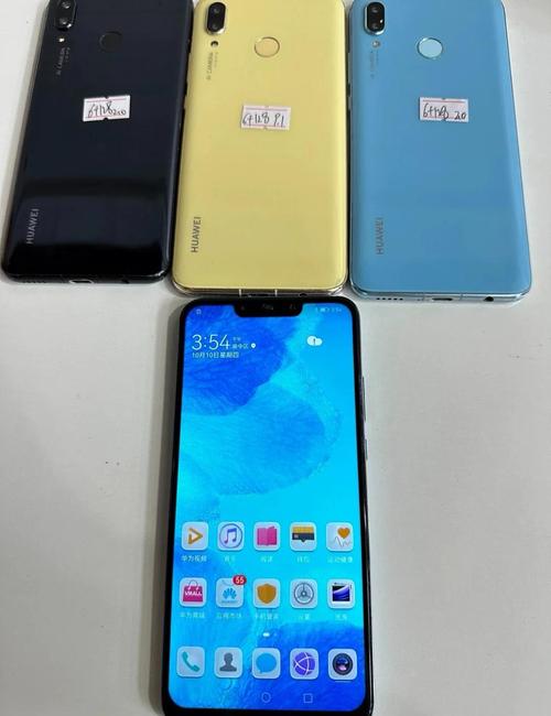 华为nova3现在值多少钱一部