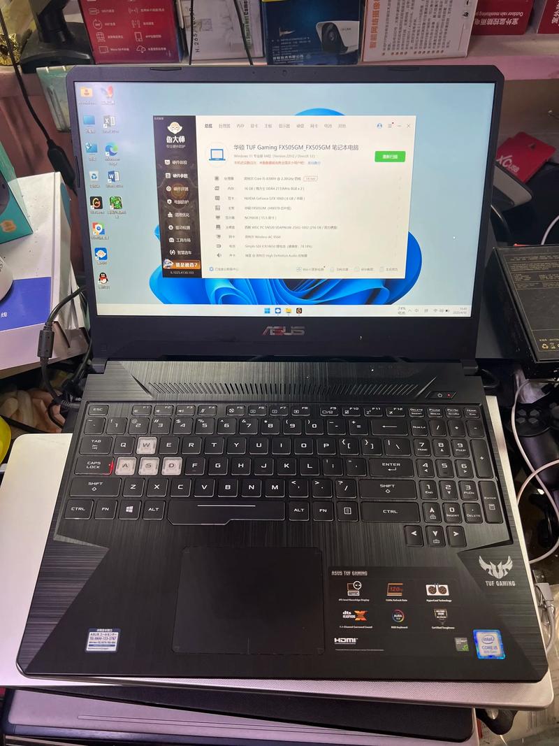 i58300h加1060打lol卡吗