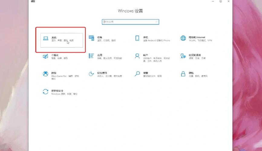 电脑连接无线投影仪步骤投影仪如何连接电脑要图解的谢谢