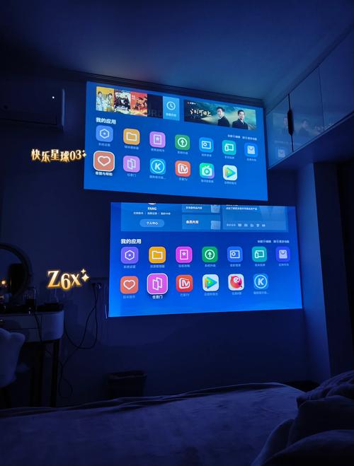 win7电脑无线投屏企鹅极光如何将笔记本电脑信号无线投屏到电视上显示...