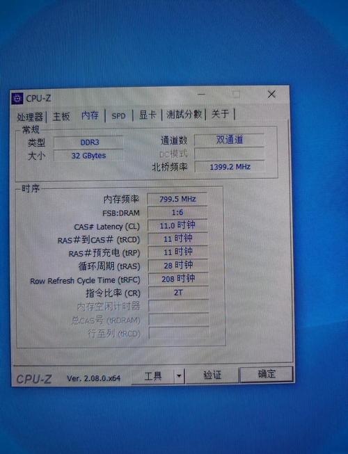 I74770这个CPU好不好?