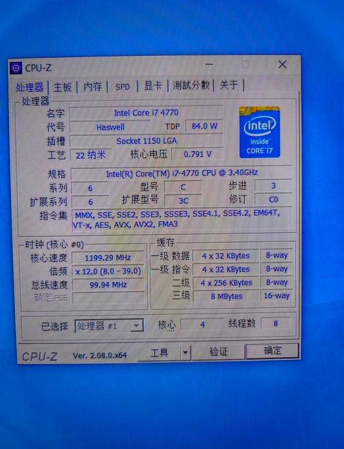 i74770和i54590哪个好?