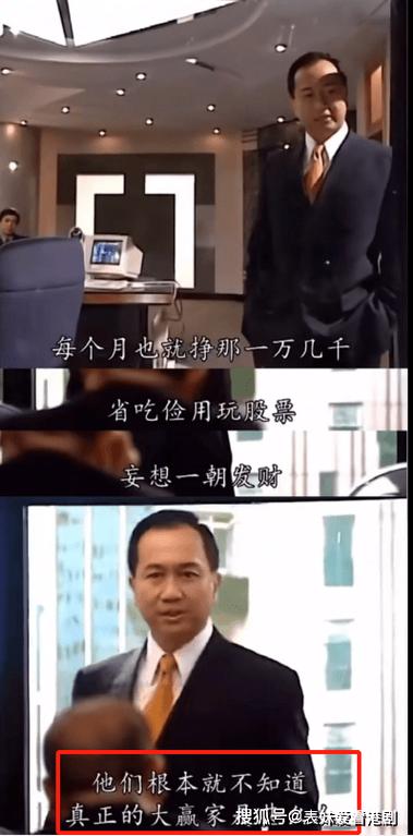 我为什么不建议你死熬着亏损的股票?