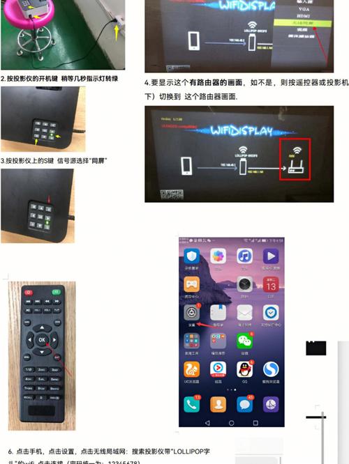 投影仪无wifi怎么办