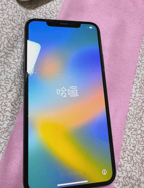 苹果手机如何恢复出厂设置