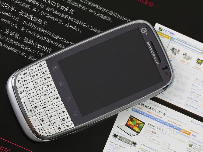 mt620摩托罗拉如何重装系统?挺好的手机,我刷新版系统刷的也挺好,但是我...