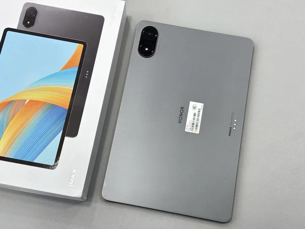 平板电脑要多少钱