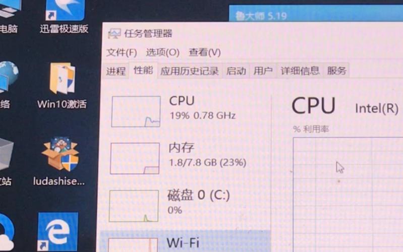 cpu频率被锁在一个值不动
