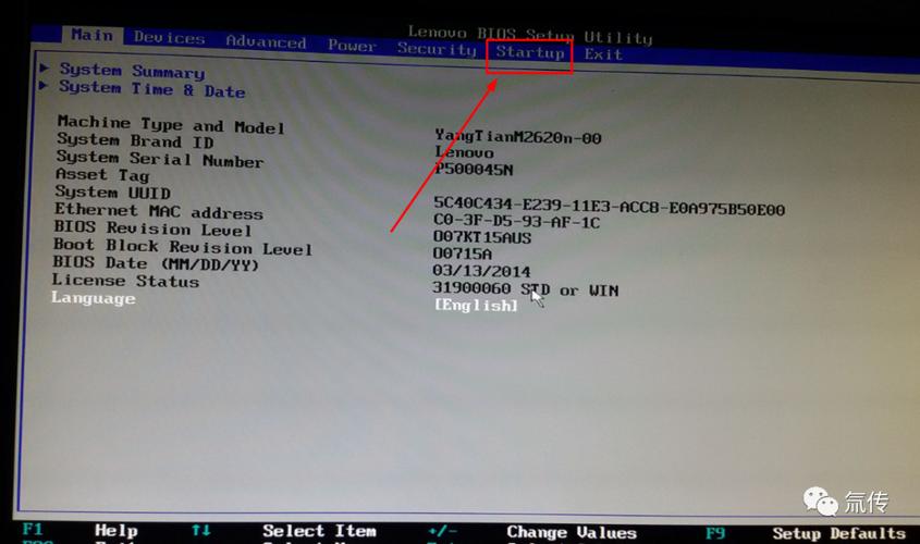 方正电脑进不了系统一直出现方正科技,键盘也不能动了啥情况这是以前_百...