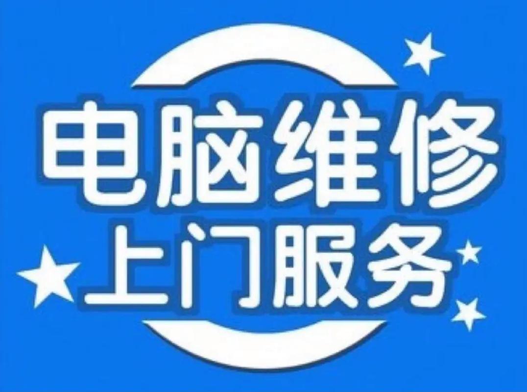 西安华硕主板售后(西安华硕主板售后维修地址)